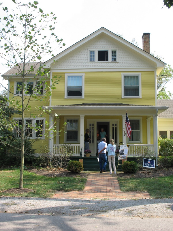 house5ext