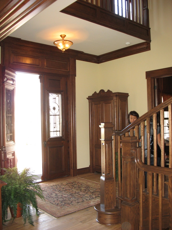 Entry.