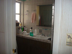 girls bath before