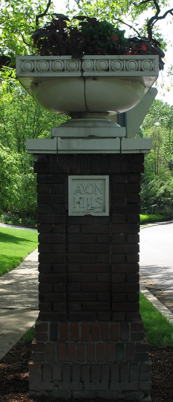 North Avondale Pillar sign with planter