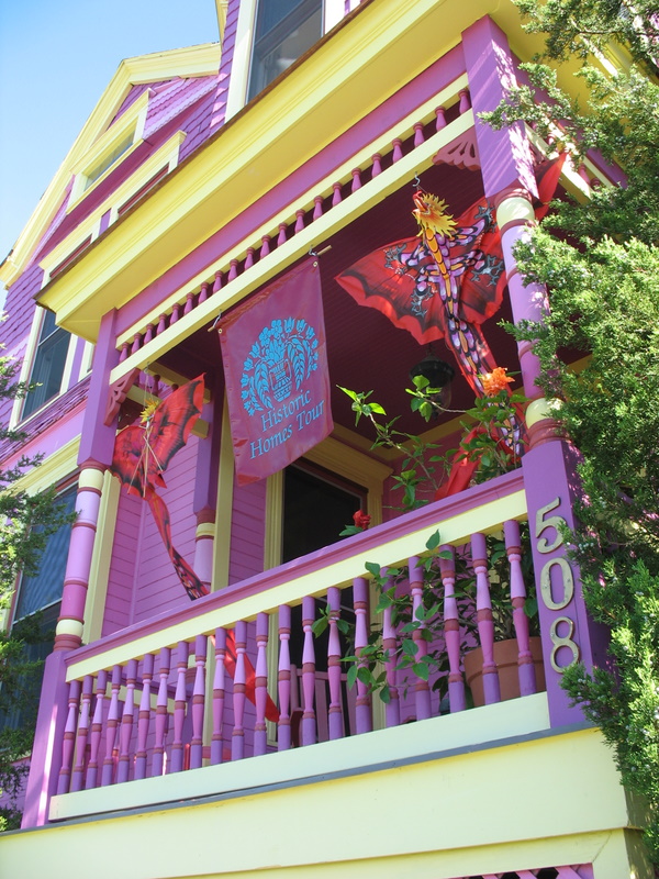 colorful painted house in Columbia Tusculum neighborhood