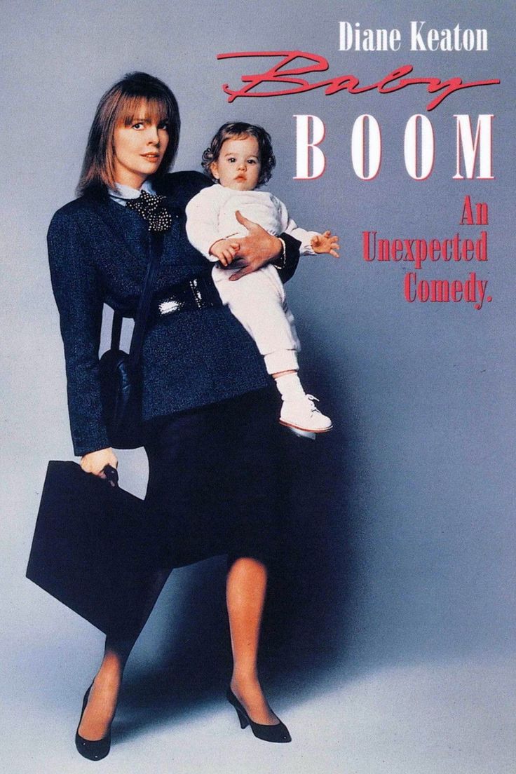 Baby Boom Movie Poster 1987