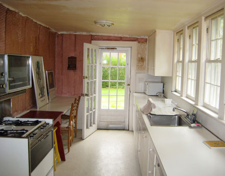 kitchen before remodel